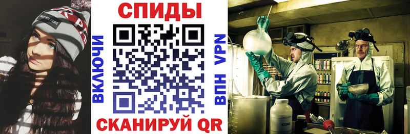 АМФЕТАМИН 98%  Назарово 