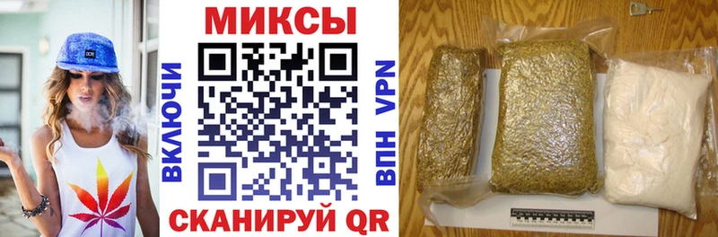 БУТИРАТ оксибутират  Назарово 