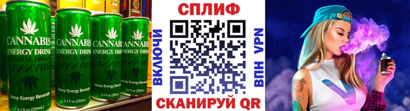 Печенье с ТГК марихуана  Назарово 