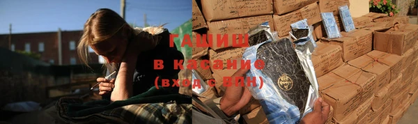 экстази Баксан