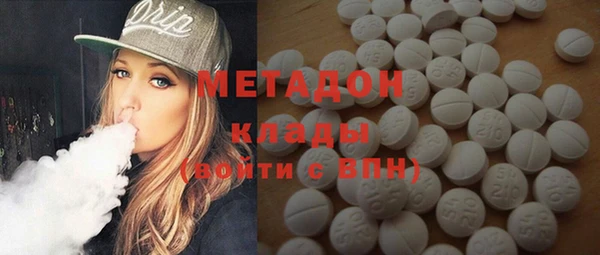 героин Балахна