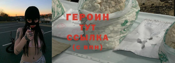 экстази Баксан