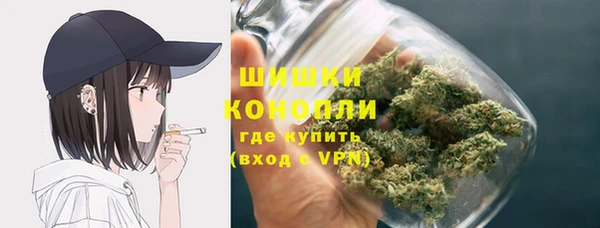 бутират Балабаново