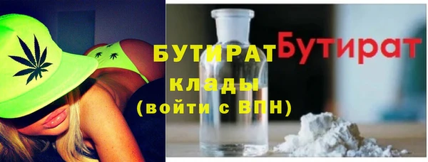 героин Балахна