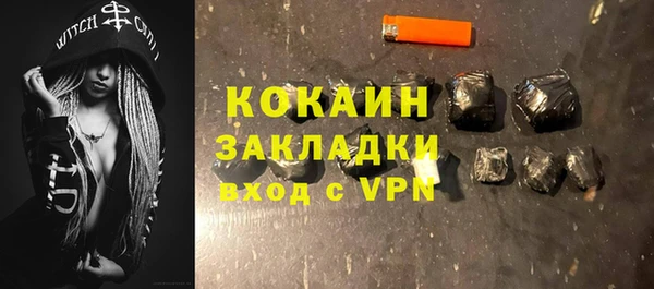 apvp Володарск