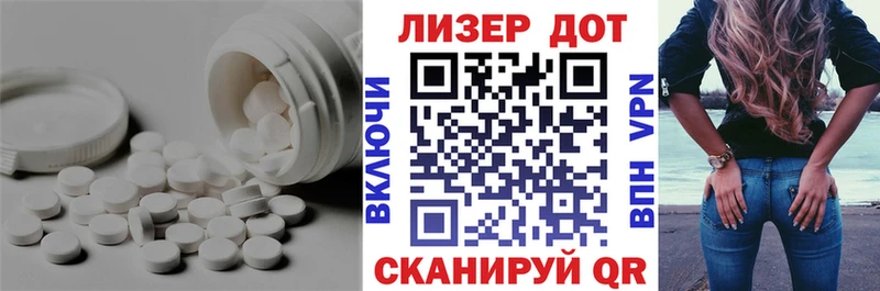 где купить наркоту  Назарово  omg зеркало  ЛСД экстази кислота 