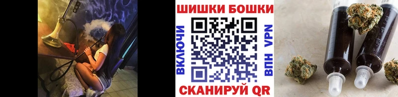 даркнет сайт  Назарово  Конопля семена 